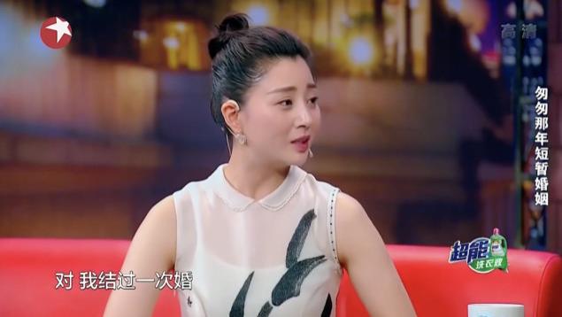 殷桃|?殷桃，别退出娱乐圈！