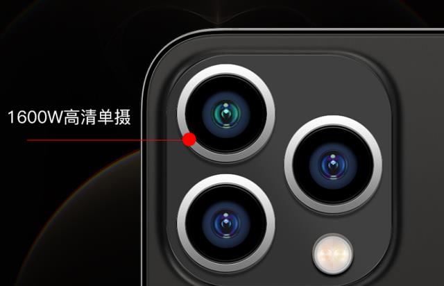 索爱|8+256G只要899元,索爱继续良心,小众品牌也值得买