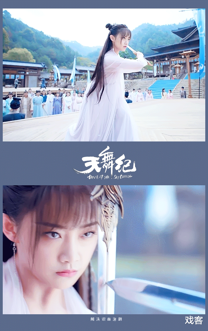 吴佳怡|吴佳怡:让自己生动,让角色鲜活