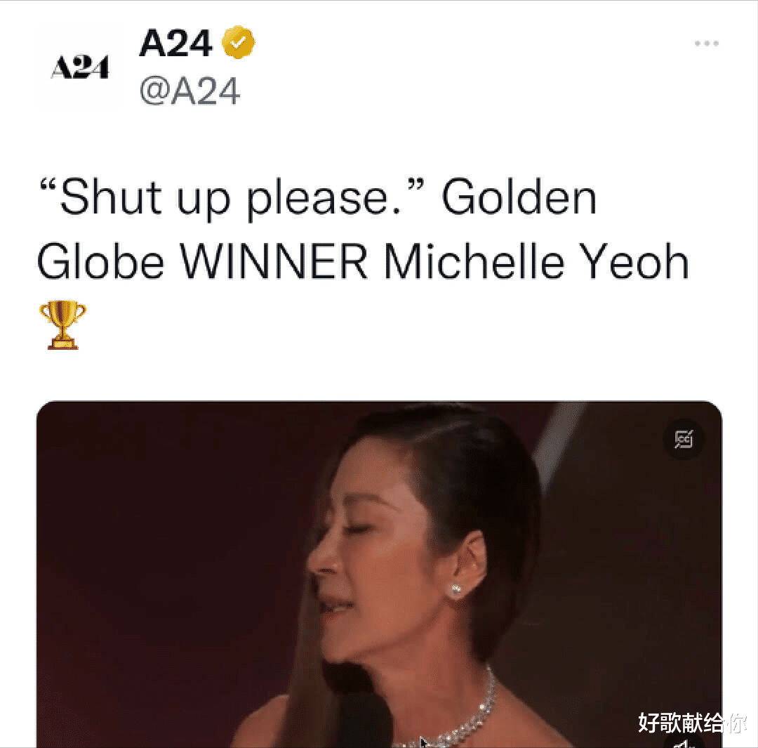 杨紫琼|60岁的杨紫琼，正在另一种“性感”的路上，越走越远！