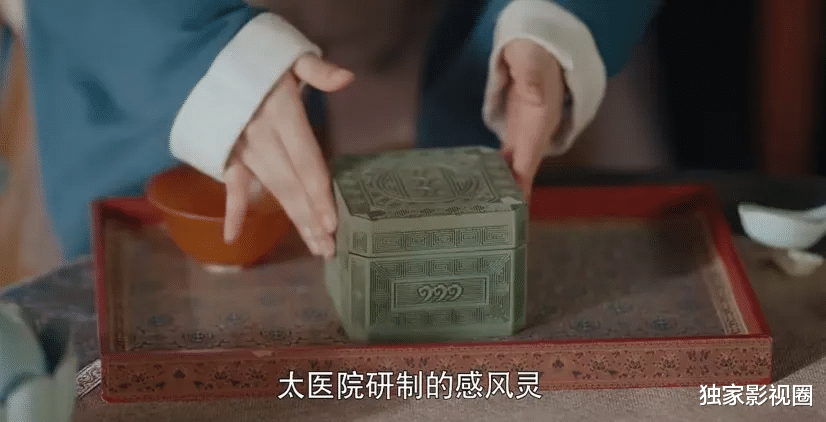 许凯|《尚食》让人忍不了？许凯百搭式的深情很敷衍，吴谨言戏路窄