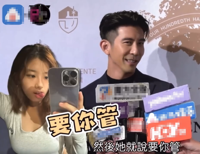 赵雅芝|修杰楷回应继女大晒性感照,管不了无奈求助媒体协助