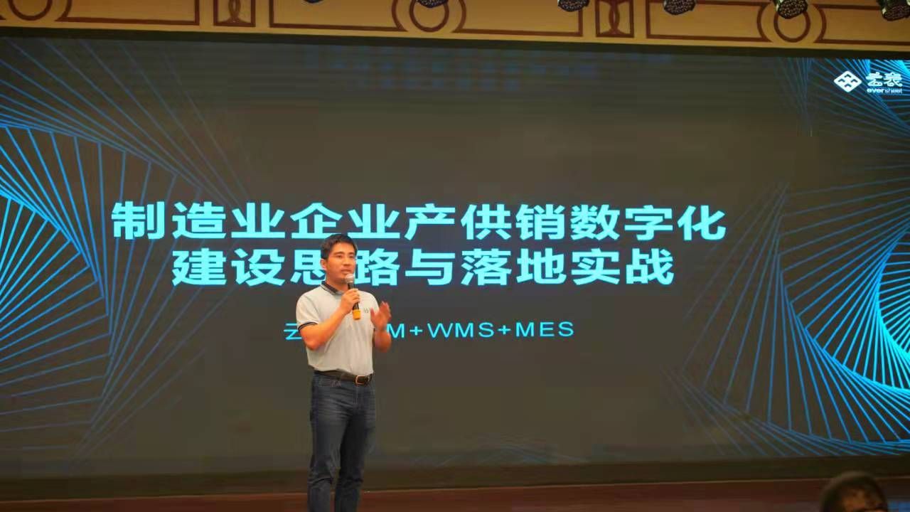 WPS|金山系风云再起，前有WPS与Offic旧战，今有Eversheet和微软新争