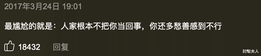 张扬|27岁高调碾压林俊杰、陶喆，如今算是凉了