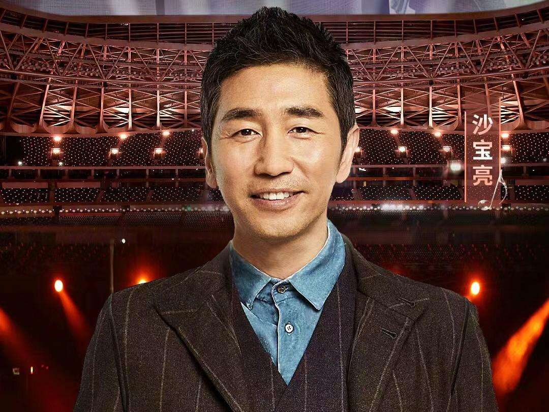 阿云嘎|跨年狂欢,视听盛宴!周深田震阿云嘎刘惜君加盟北京卫视跨年之夜