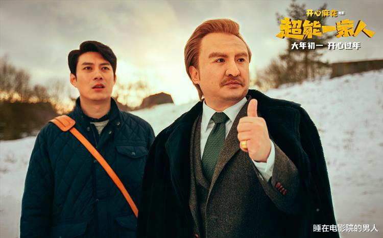 沈腾|沈腾新电影为什么撤档——不仅只是因为《长津湖之水门桥》