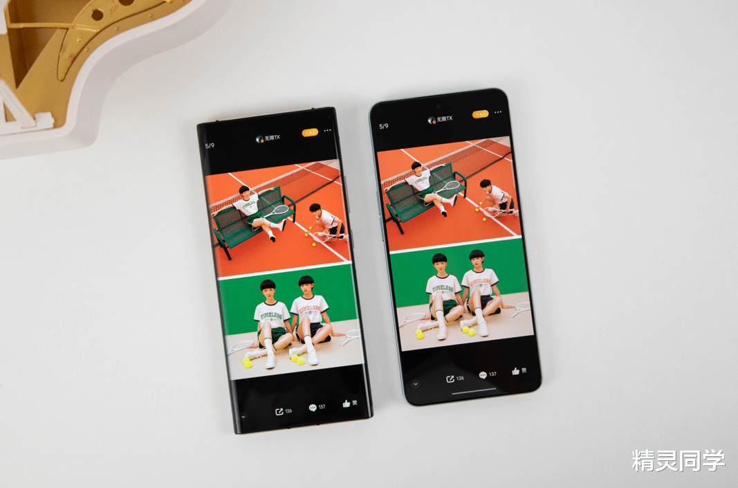 中兴|国产手机屏幕成热门新宠,中兴、OPPO这两款高颜值产品都在用