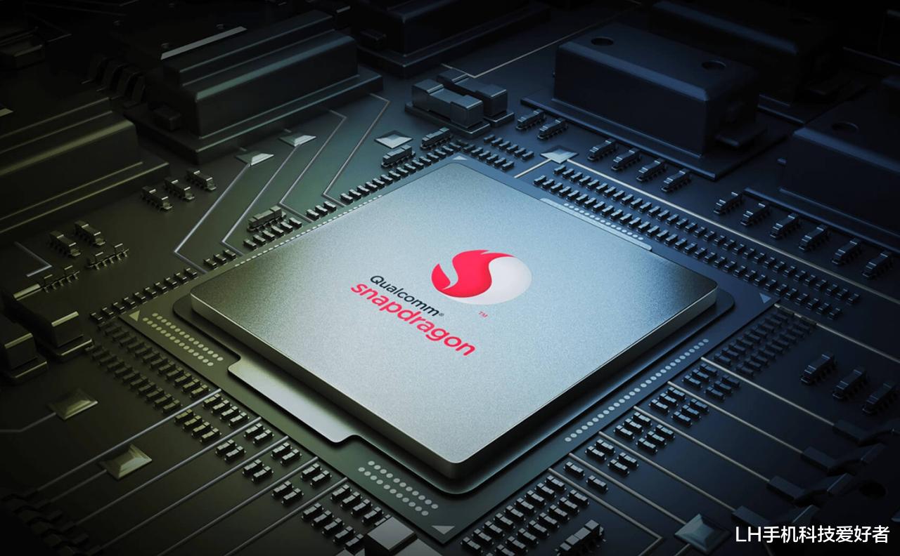 苹果|苹果开始挤牙膏,曝iPhone 14系列有双芯片版本,网友:给高通放水