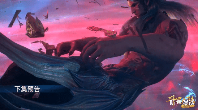 舍身技|斗罗大陆:同是自创魂技,为什么舍身技会败给乱披风之舞?