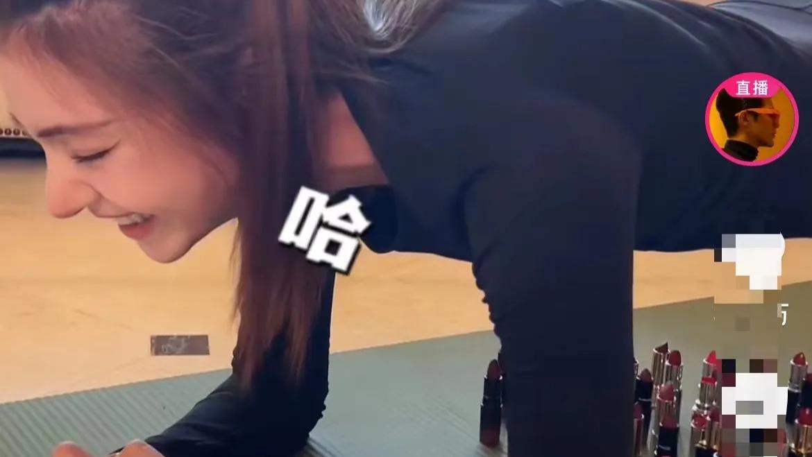 麦迪娜·买买提|麦迪娜：原来平板支撑是这样练的？姜潮：给大家看看减肥的小胖有多拼！