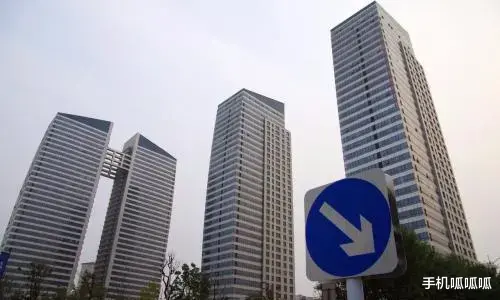 房价|房价肯定要跌的!