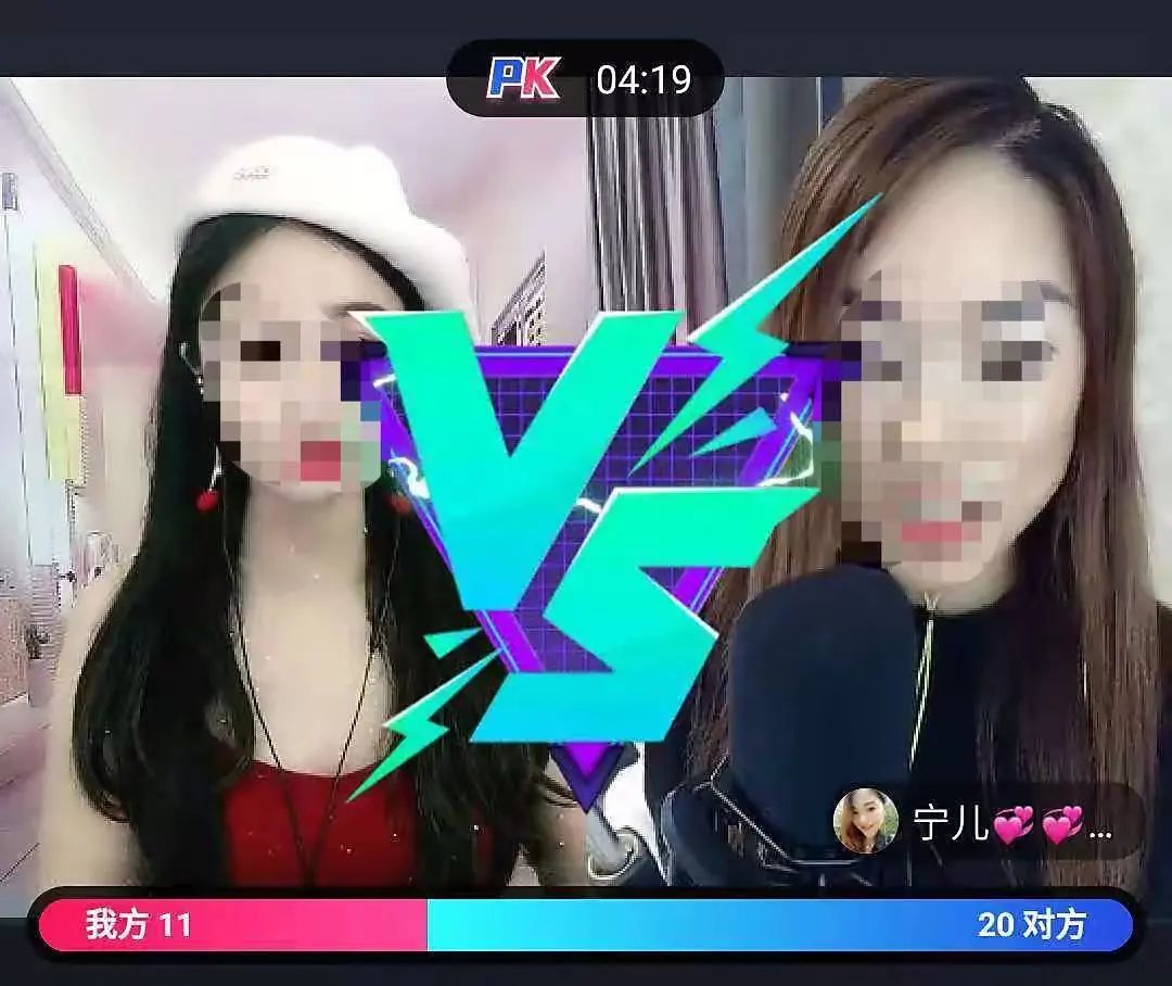 罗永浩|罗永浩“隐退”，李佳琦“停播”，直播江湖风云突变