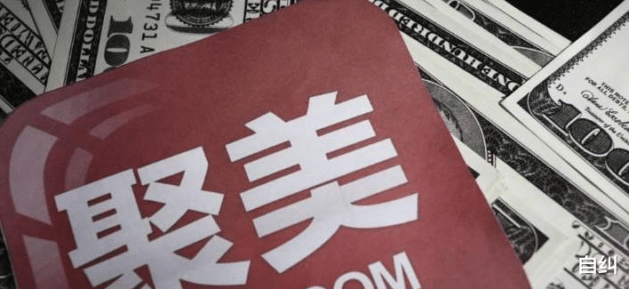 机器学习|3年时间败光120亿，“曾为自己代言”的陈欧，现在过得还好吗？