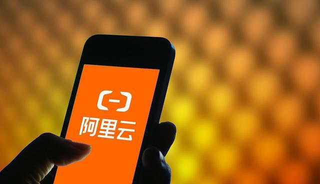 客户端|阿里云又一业务居第一,成冬奥会转播平台,马云100亿投资没白费