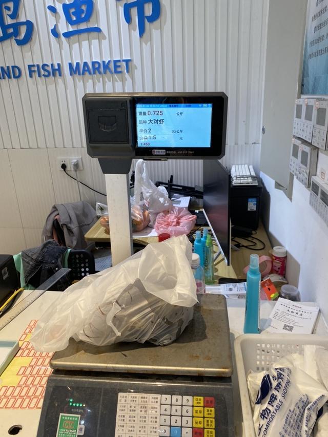 |新年新体验,新鲜又过瘾!