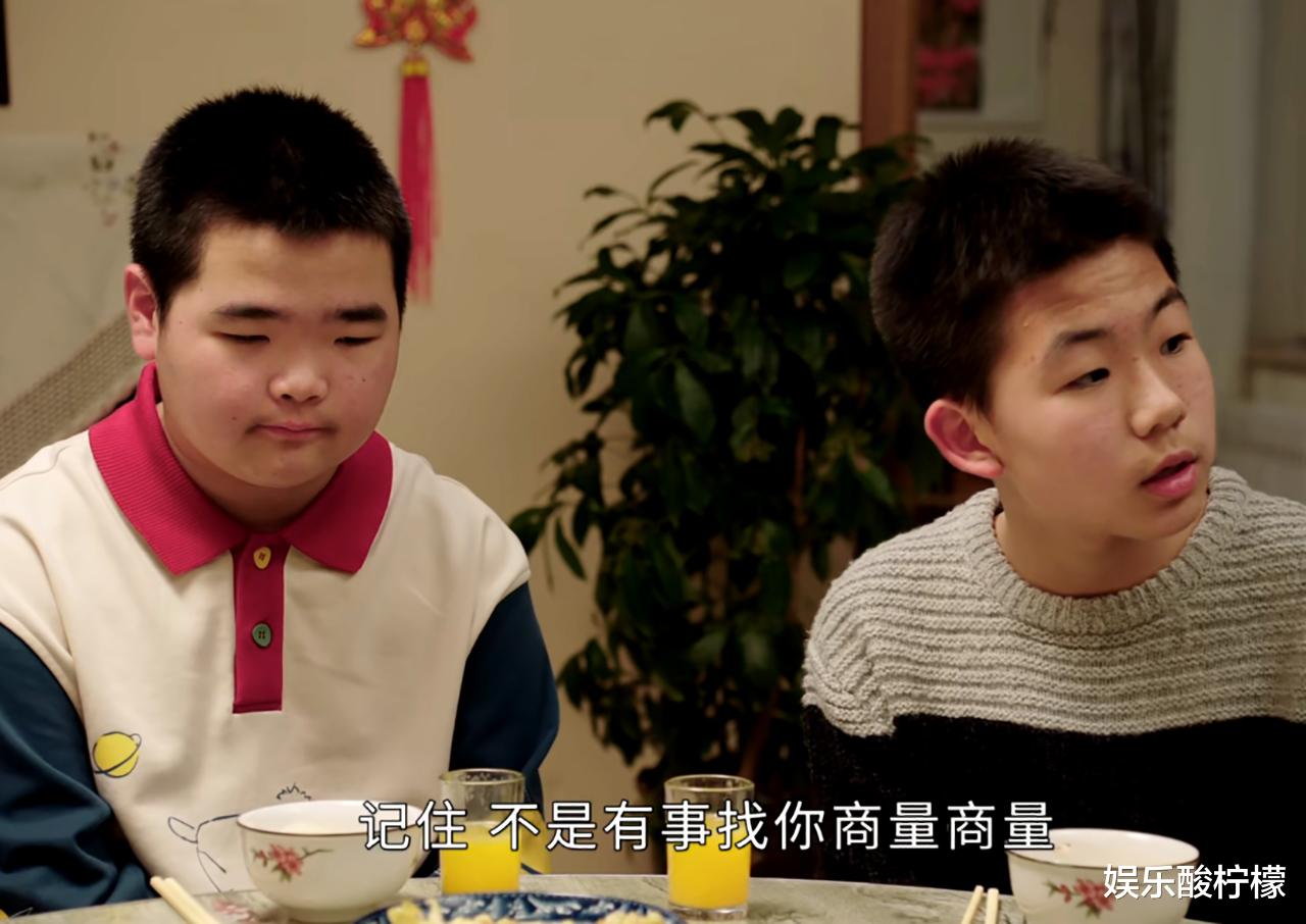 炊事班的故事|王小蒙晒《乡村爱情17》花絮,谢腾飞抢镜头,网友:没上学啊