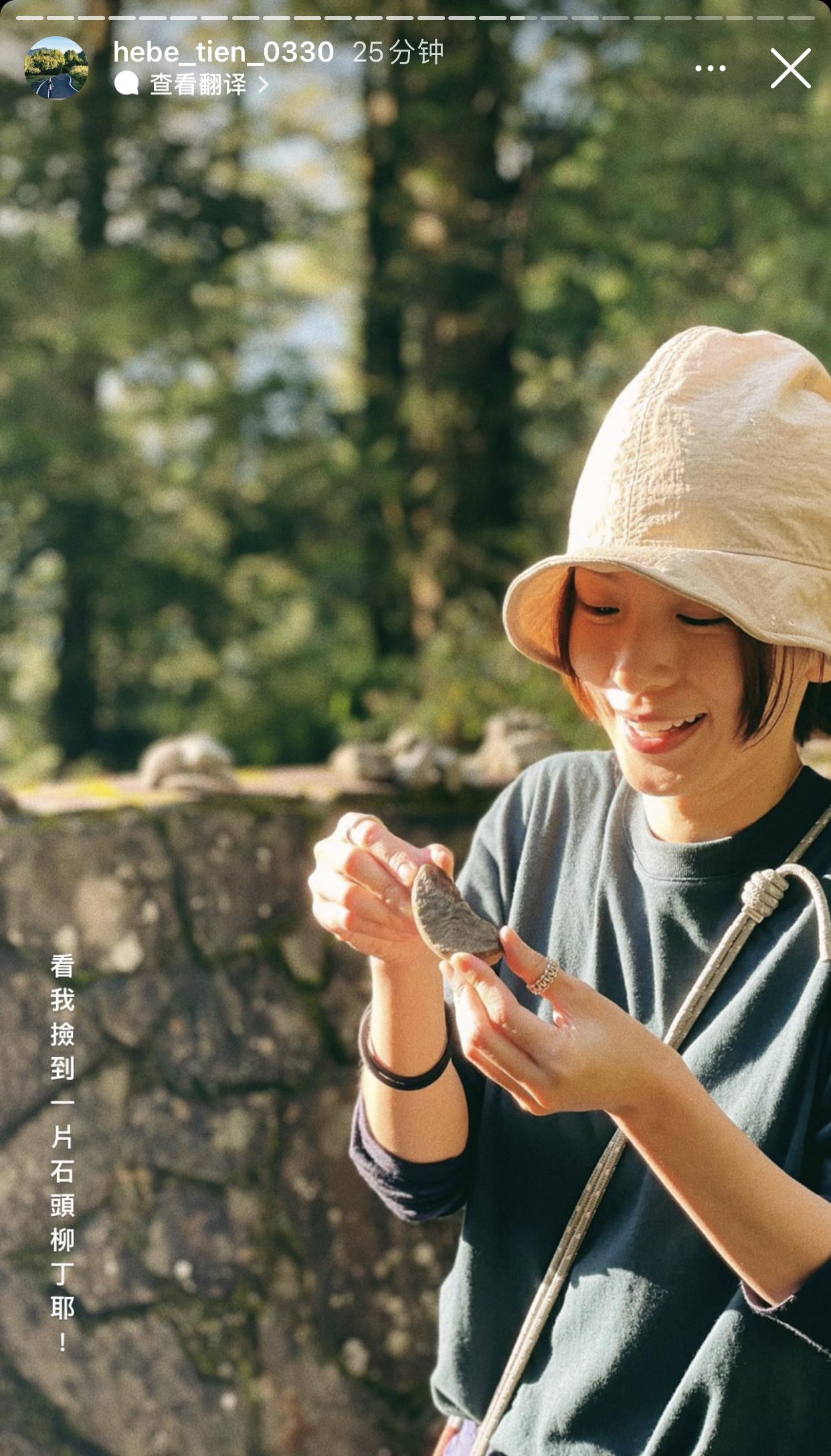 台湾|台湾知名女星发声引争议！曾拒绝内地综艺节目，获得过歌后称号