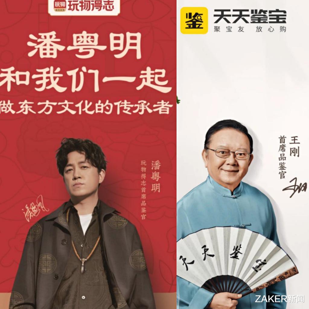 为什么越来越多人,不愿在网上租房、装修、找驾校?