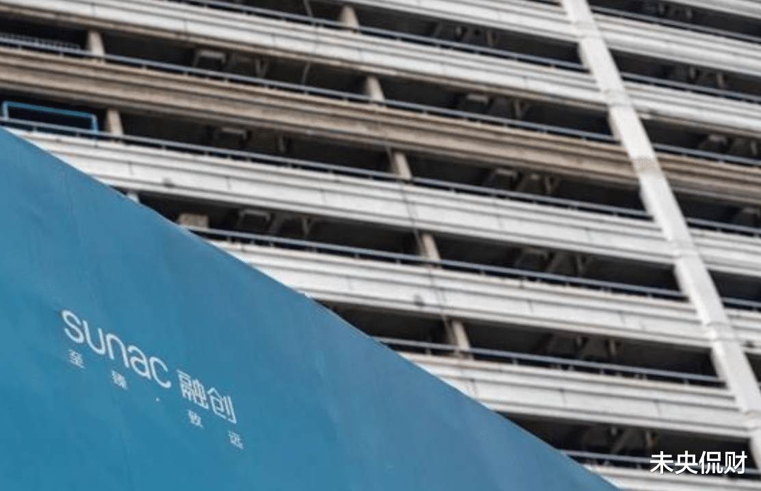 别墅|没等来“白衣骑士”,孙宏斌赌上一切,开始“壮士断腕”