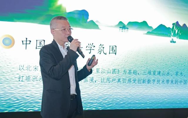 元宇宙发明了未来,未来创造了过去
