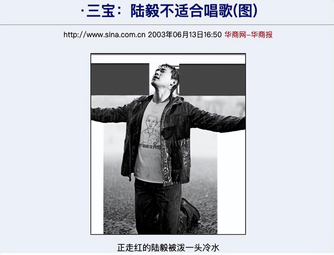 苏瑾|《永不瞑目》24年演员境况不一:女一“消失不见”了,男五号逆袭成大咖