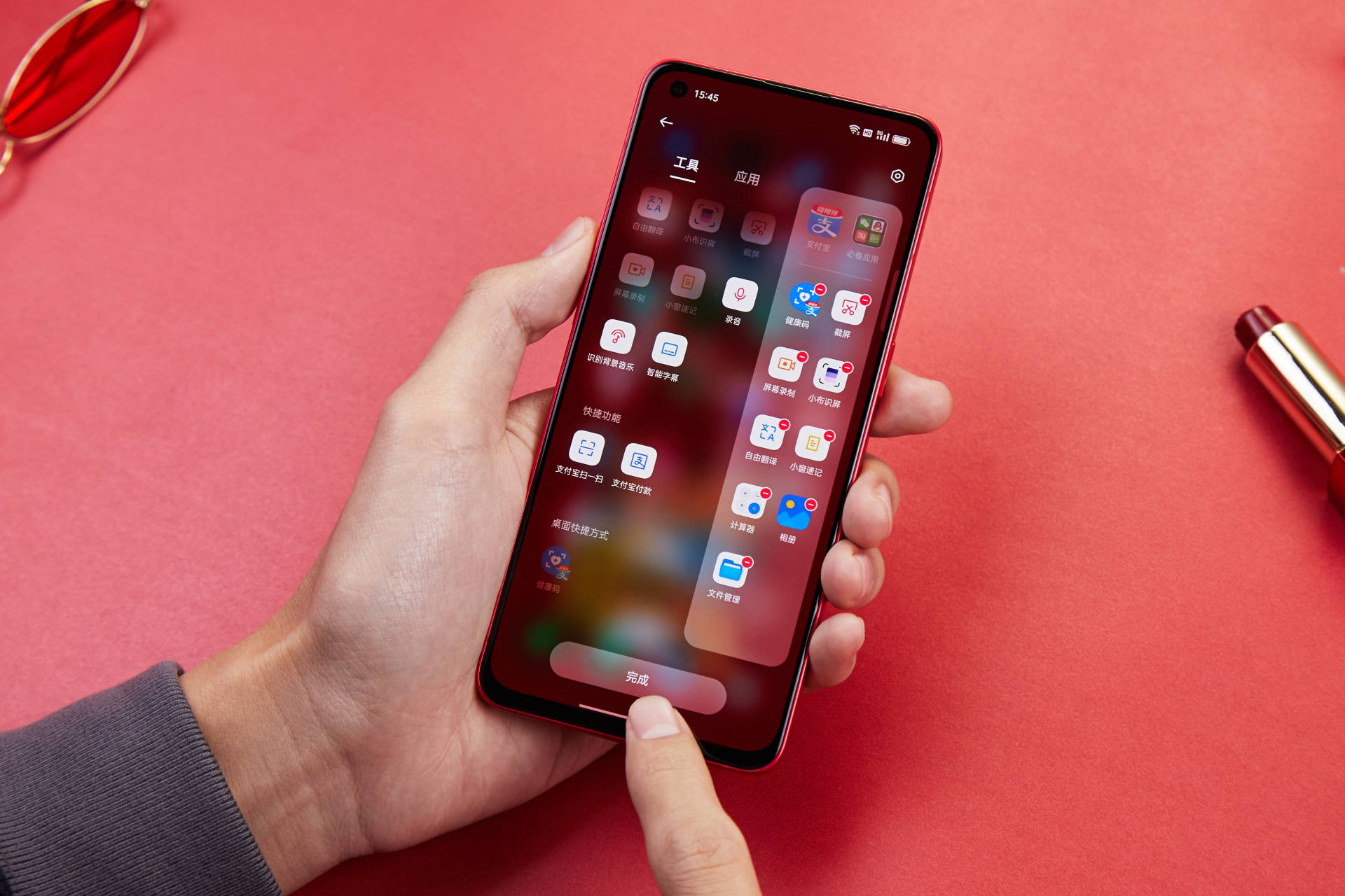 ColorOS|4.6亿+月活跃用户的ColorOS系统，这些实用功能你用过了吗？