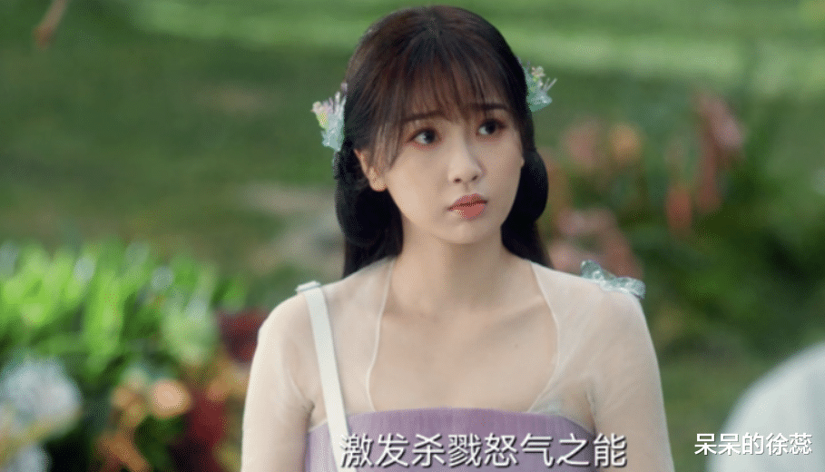 卡梅隆|被粉丝评论没有心,25岁徐艺洋回怼我很开心,与黄子韬恋情成谜