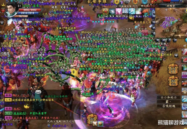 大唐无双|丁老板献唱主题曲，运营12年还在出新职业？这才网易亲儿子的牌面