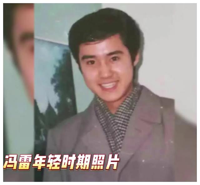 冯雷|冯雷:47岁仍未婚无子女,父母怀疑他有问题,他说自己是正常男人