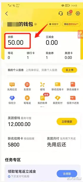 节外生枝！屈臣氏门店诬蔑消费者抢面膜，事后因摆乌龙致歉