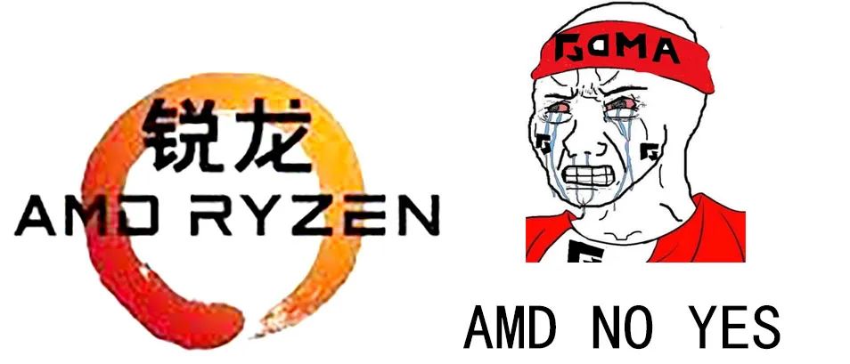 AMD|AMD不再YES？新一代锐龙升级成本暴涨？