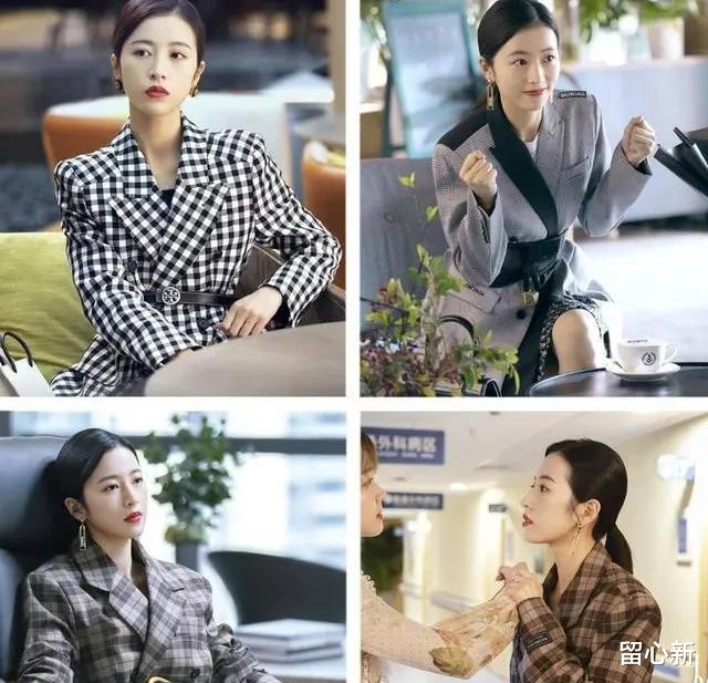 宋佳|8位女星自带“霸总”气质，霸气侧漏不油腻， 个个总裁范十足