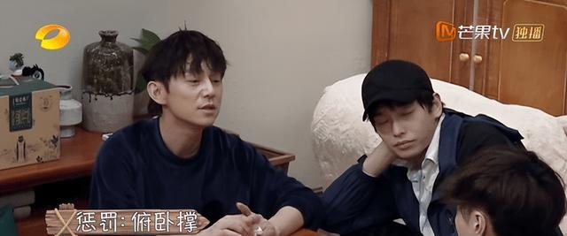 春晚|《向往的生活》雇洗碗阿姨？其实是张子枫和马丽，但导演回应含糊