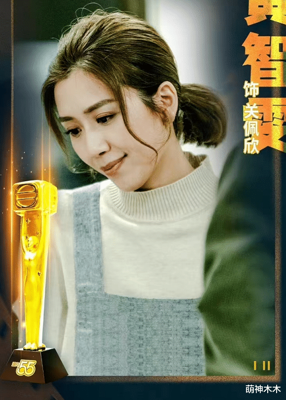 才不要和老板谈恋爱|被孤立、发丑照、相互内涵，这些大咖姐妹翻脸比翻书还快