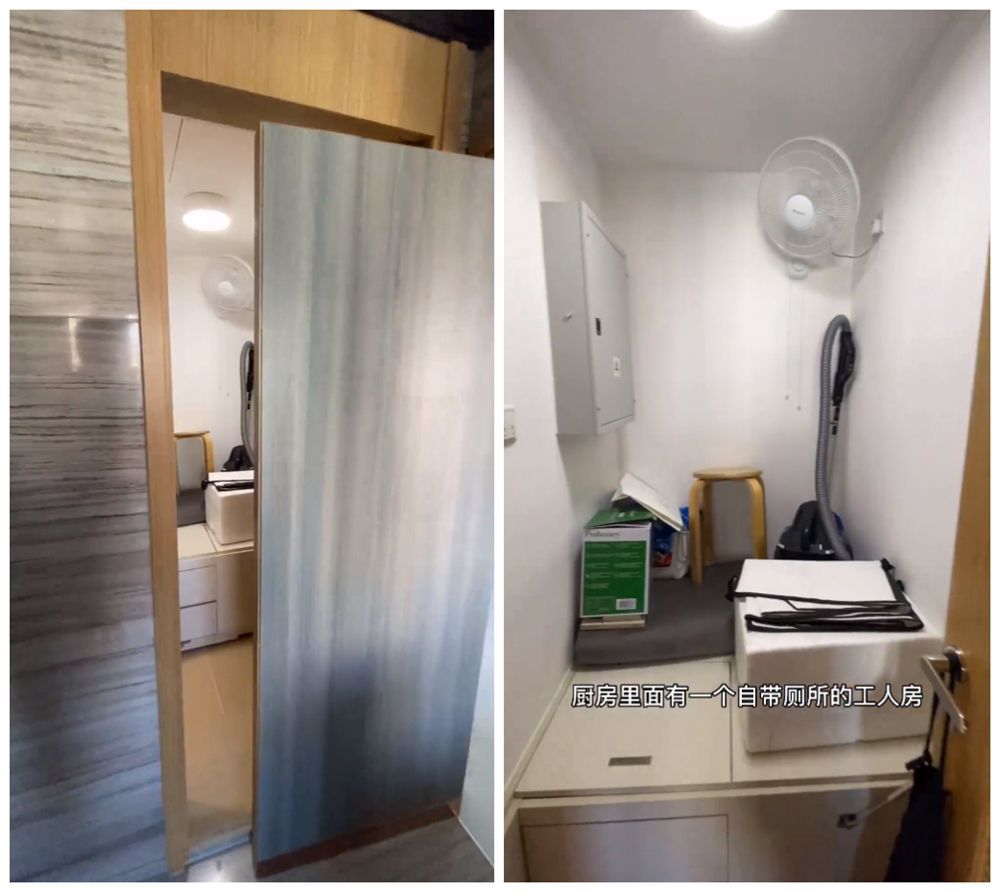 |香港中产夫妻86㎡的家：3室1厅2卫加阿姨房，半平米也不敢浪费