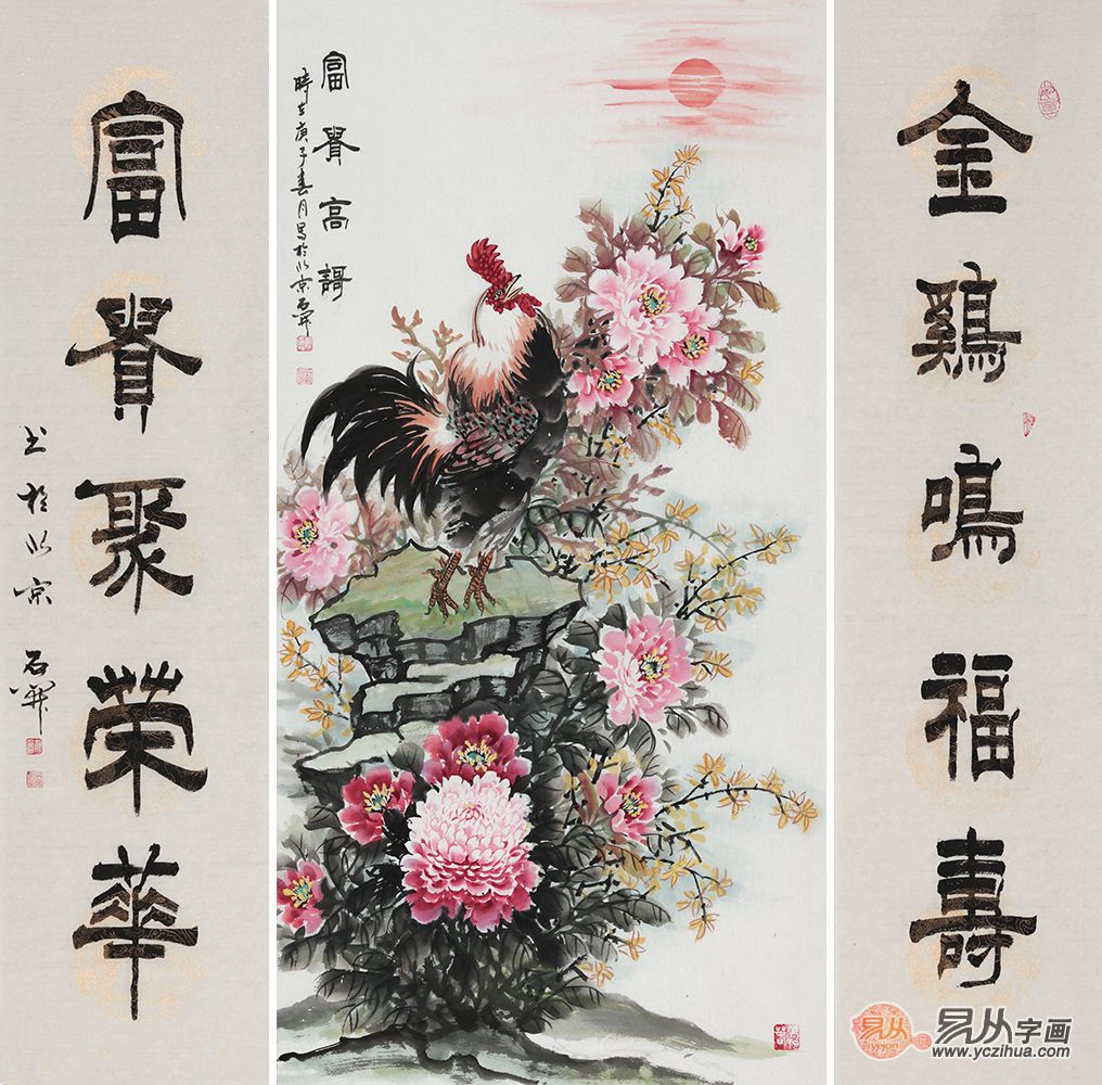 这4款浓浓的客厅中式装饰画,让家美的有韵味