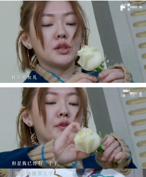 小S|44岁的小S为生男孩，奋不顾身