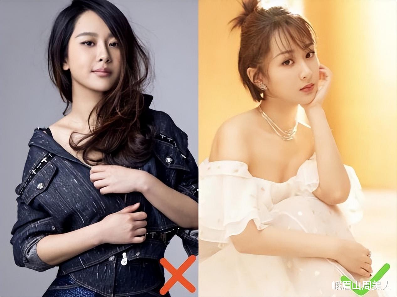 香蕉 脸上有这3种特征的女人，就别再披头散发了，扎起来会更女神！