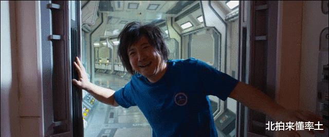 电影|没想到，今年第一个吃螃蟹的，竟然是沈腾！