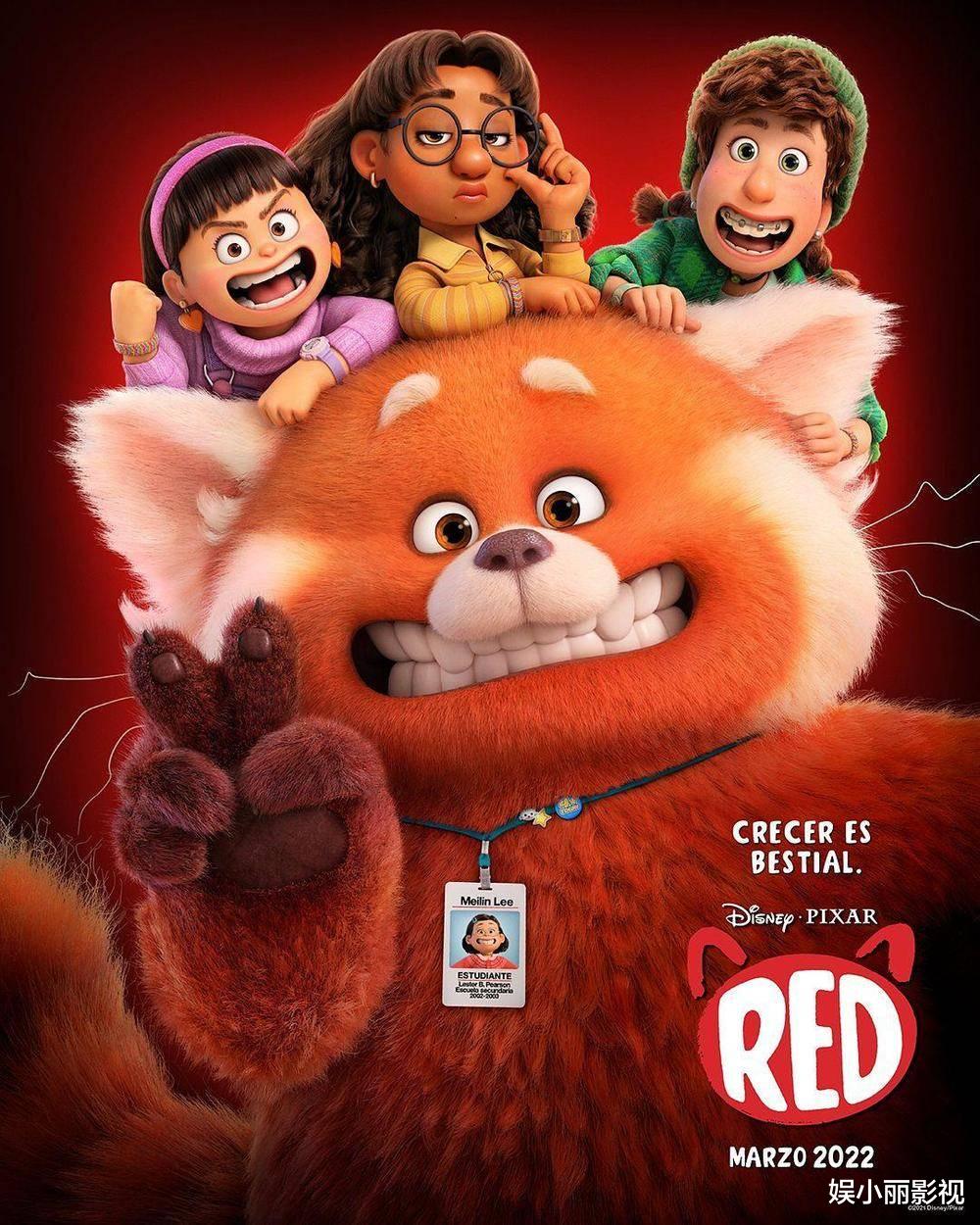 电影|2022年动画电影合集 灌篮高手&龙珠超 蜘蛛侠&小黄人 你要的都有