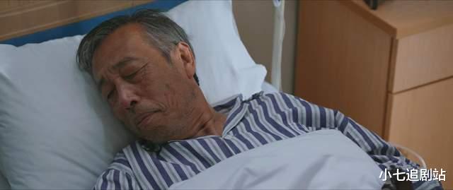 客服|追完《警察荣誉》第7、8集，气得想砸手机