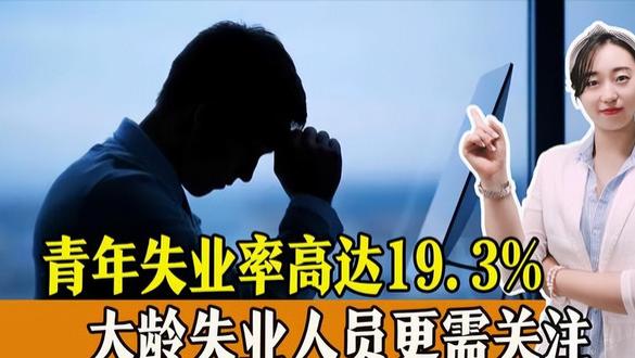 广西|那些同我们爸妈年龄一样的中年人失业后都怎样了？