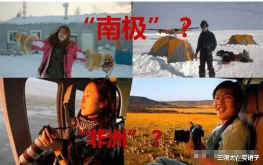 江一燕|和佟大为同居，与邓超传绯闻气走孙俪！老年人恋爱就像老房子着火