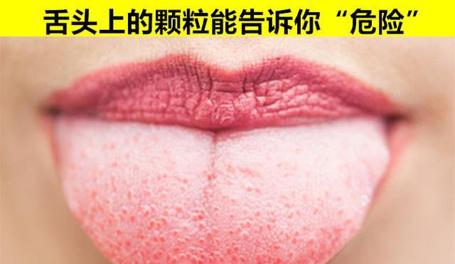 人类和香蕉DNA相似50%?关于人体的9个你或许从不知晓的冷知识