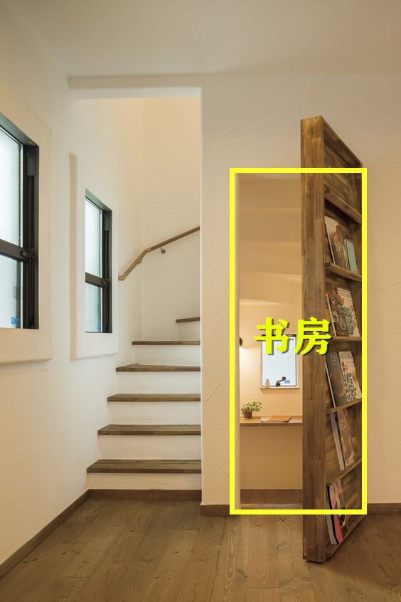 谁想到楼梯下还能这么改?玻璃封成个“室内阳光房”,多出5㎡收纳!