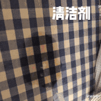 无论房子多大,家里这4个位置要干净!不是胡说,是过来人的经验