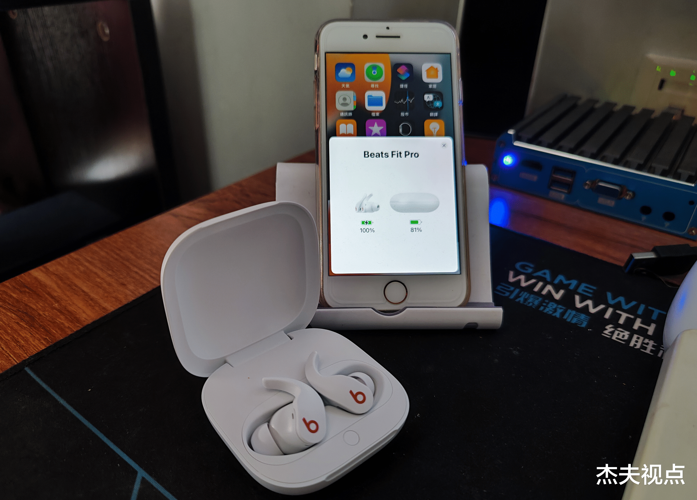 耳机|音质功能比肩AirPods Pro,价格更便宜!这才是最佳苹果耳机