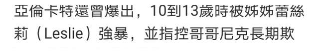 一路走好！6天7位演艺名人离世，有3人同一天离世，最年轻者19岁