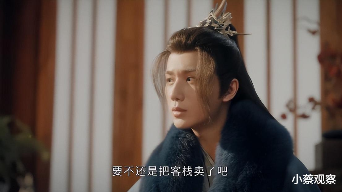 电视剧|低开高走,收视爆表,这部国产新剧越看越上瘾!