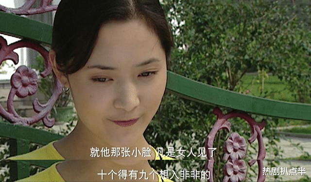 重案六组|《重案六组》21年,“季洁”脸僵变样,还有人涉毒吃牢饭